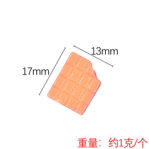 Accessoires en résine pour bricolage, série gâteau au chocolat, jouets alimentaires, accessoires de jeu d'imitation, matériaux faits à la main - Product Image 6