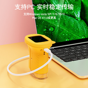 Digital Microscope 2.4 Inch Ips Screen Kids Educational Tool For Primary Secondary Students Outdoor Use - Product Image 4