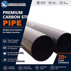 ท่อเหล็กคาร์บอน API 5L Gr.B A53 Gr.B อบอ่อนนุ่ม ขนาด 219.1 มม. GB T8163 คุณภาพเยี่ยม พร้อมความสามารถในการเชื่อมได้ดีเยี่ยม - Product Image 1