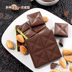 Yonghao Chocolate Mold Food Grade <b>Silicone</b> Flexible Rectangle Baking <b>Tool</b> For Chocolate Making - Product Image 4