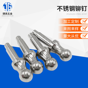 Remaches de Cabeza Redonda de Acero Inoxidable Jetto de 10 mm, Pulidos, Sin Rosca, para Uso Industrial - Product Image 5