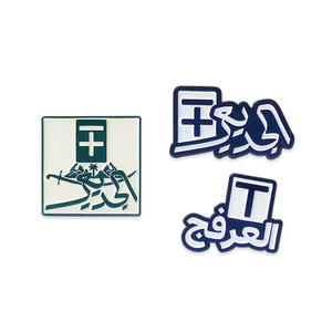 Badge adhésif personnalisé, épingle 3M, lettre personnalisée, logo, émail doux, autocollants pour coque de téléphone pour l'Arabie Saoudite, le Qatar, le Koweït - Product Image 6