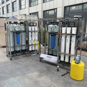Machine de filtration d'eau industrielle économique 500 LPH, solution de purification d'eau commerciale à faible entretien - Product Image 4