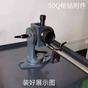 Meuleuse de précision 50Q en fonte, accessoire de meulage multifonctionnel pour machine à meuler - Product Image 5
