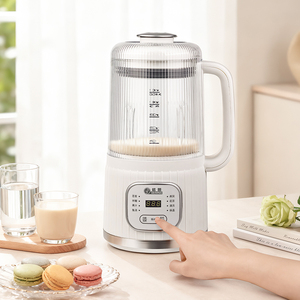 Machine à lait de noix Machine à lait de noix à faible bruit Robot culinaire <span class=keywords><strong>Magasin</strong></span> Mélangeur Machine à lait de soja <span class=keywords><strong>Petit</strong></span> appareil ménager - Product Image 4