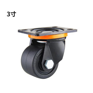 Best preise super qualität magnetische sturz nachlauf einkaufen karren räder caster - Product Image 4