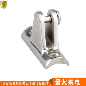 Venta Directa de Fábrica, Asiento de Rodamiento en Forma de Arco de Acero Inoxidable 316 (Perno), Piezas y Accesorios Marinos para Embarcaciones Comerciales - Product Image 6