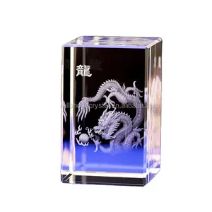 Neues Design Souvenir Zodiac 3D Dragon Animal 3D Laser Kristall würfel