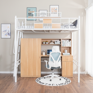 <span class=keywords><strong>Lit</strong></span> superposé en métal robuste, design moderne, blanc, <span class=keywords><strong>pour</strong></span> chambre à coucher, appartement, hôpital - Product Image 1