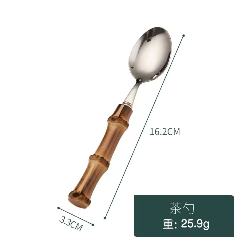 Cuchara de té de bambú natural 304 - Plata