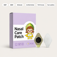 Patch nasal Xanthium Confort 12 pièces, à base de plantes, apaisant, nourrissant, hydratant, certifié ISO, usage externe, OEM, marque privée - Fournisseur Populaire