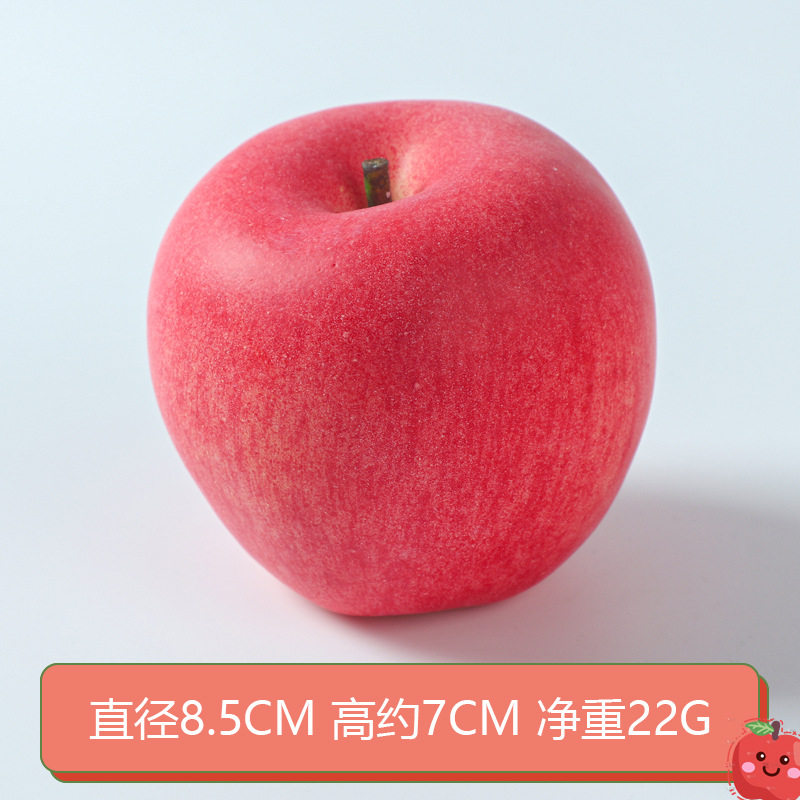 Pomme rouge High 85