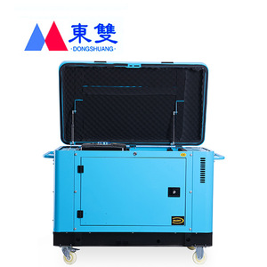 Generador Diésel Móvil Dongshuang de 10-20KW con Cubierta Insonorizada, Silencioso y Portátil para Uso Comercial, en Minería y Fábricas - Product Image 1