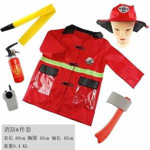 Disfraz <span class=keywords><strong>de</strong></span> <span class=keywords><strong>Bombero</strong></span> para Niños, Disfraz <span class=keywords><strong>de</strong></span> <span class=keywords><strong>Bombero</strong></span> para Niños, Disfraz <span class=keywords><strong>de</strong></span> <span class=keywords><strong>Bombero</strong></span> para Niños, para Halloween, Carnaval, Fiesta, Disfraz <span class=keywords><strong>Rojo</strong></span> <span class=keywords><strong>de</strong></span> <span class=keywords><strong>Bombero</strong></span>, Kit <span class=keywords><strong>de</strong></span> Sombrero - Product Image 2