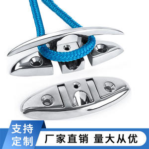 Bolardos Ocultos de Acero Inoxidable 316 (Tipo Cuerno) Nuevos, Accesorios para Yates y Embarcaciones Marinas - Product Image 6