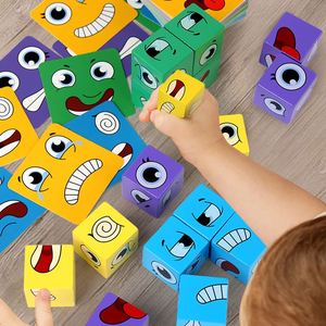 Jeu de blocs de construction en bois personnalisés pour toute la famille, cube magique à faces changeantes, vente en gros, produit phare - Product Image 3