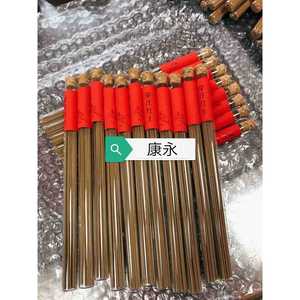 <b>Corked</b> Glass Incense Tube <b>Bottles</b> 15X225 High White Glass General Packaging - Product Image 1