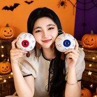 Porte-clés poupée œil de démon transfrontalier pour Halloween, nouveauté farce, cadeau de fête, jouet en peluche unisexe de 15 cm pour les 14 ans et plus