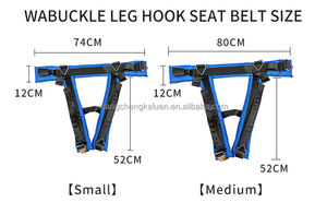 เข็มขัดนิรภัยแบบแขวนสำหรับสวนแทรมโพลีนยืดหยุ่น - Product Image 6