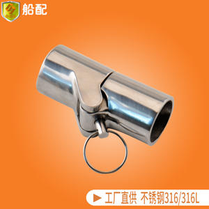 Petit fermoir à épingle en acier inoxydable marin de 25 mm pour bateaux de pêche, accessoires de bateau - Product Image 4