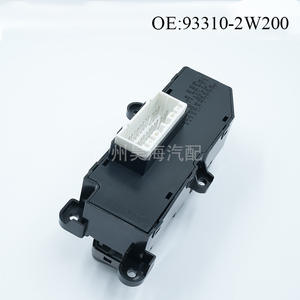 Interrupteur de frein de stationnement ABS/interrupteur de frein à main électronique 93310-2W200 pour Hyundai Santa Fe 2013-2020 - Product Image 3