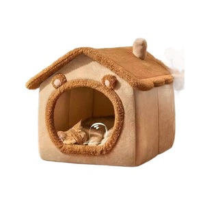 <span class=keywords><strong>Lit</strong></span> pour animaux de compagnie de petite et moyenne taille, ferme et amovible, <span class=keywords><strong>avec</strong></span> oreilles d'ours, doublure hiver épaisse et chaude, antidérapant, lavable en machine, pour chat et chien - Product Image 5