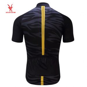 Concevez votre propre maillot de cyclisme personnalisé, fabricant chinois de vêtements de cyclisme - Product Image 2