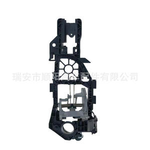 Base de Soporte para Manija Exterior de Puerta Passat 3CD837885 para VW, Pieza de Repuesto de Plástico Sy-189 - Product Image 3