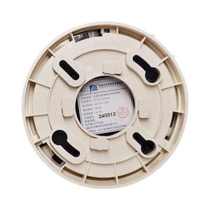 Meilleure Vente 2025 SPD SPD-YG-101 <span class=keywords><strong>Détecteur</strong></span> de <span class=keywords><strong>Fumée</strong></span> Photoélectrique Alarme Incendie en Plastique ABS 85 dB - Product Image 2