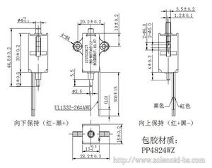 カスタマイズソレノイドラッチDC 6V 12V、ロングストロークDC3V電磁プッシュプルソレノイド - Product Image 3