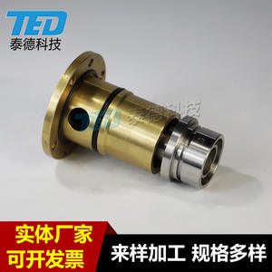 ข้อต่อโรตารี่แบบพิเศษสำหรับการไหลของน้ำในโรงหล่อเหล็ก ข้อต่อโรตารี่แบบเชื่อมต่อหน้าแปลนเกลียว เครื่องจักรหล่อแบบฝัง - Product Image 5