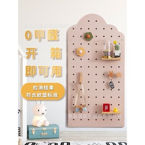 Étagère murale en bois massif Pink <span class=keywords><strong>Cloud</strong></span>, réglable, pour entrée, étagères de rangement murales - Product Image 1