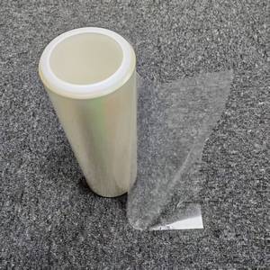 ฟิล์มย่อยสลายได้ไฮโดรกราไฮเดอร์ฟิล์ม PVA ละลายน้ำได้ - Product Image 6