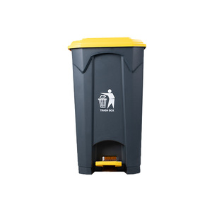 <b>Square</b> Trash Can 50L Yellow Lid Pedal Outdoor Waste <b>Bin</b> - Product Image 2
