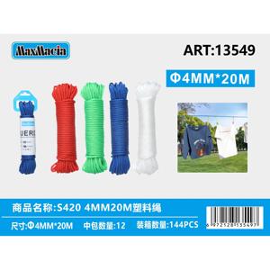 Venta al por mayor 300 piezas a granel colorido 12cm en forma de flor esponja vegetal Eco-certificada bolas de baño para lavado corporal 50g de peso - Product Image 1