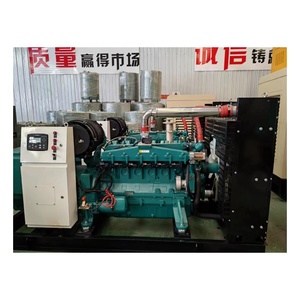 Khí Powered Máy phát điện 50kw 100kw Biogas nhà máy điện Propane Máy phát điện 50kva 100kva 125kva toàn bộ nhà Máy phát điện - Product Image 4