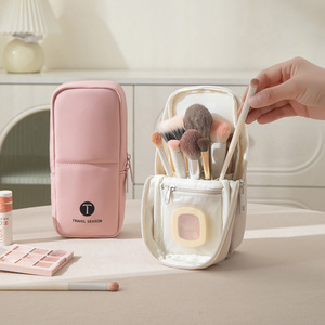 Travel Season <b>Makeup</b> Brush <b>Case</b> Portable Storage Bag For Cosmetics With Zipper Compartment Upright Design - Product Image 1