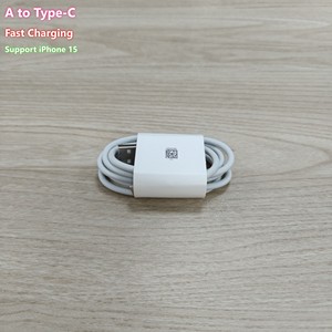 USB-A to Type <strong>C</strong> Charger Cable Quick Charge 5A 50W TPE 1m 1.5m 2m Customization OEM Data Cable - Product Image 3