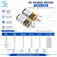 Moteur à engrenages CC GA12-N20-EN avec encodeur, fabricant n°1, 3V 6V 12V, couple élevé, moteur à engrenages à arbre en D de 3 mm pour serrures intelligentes