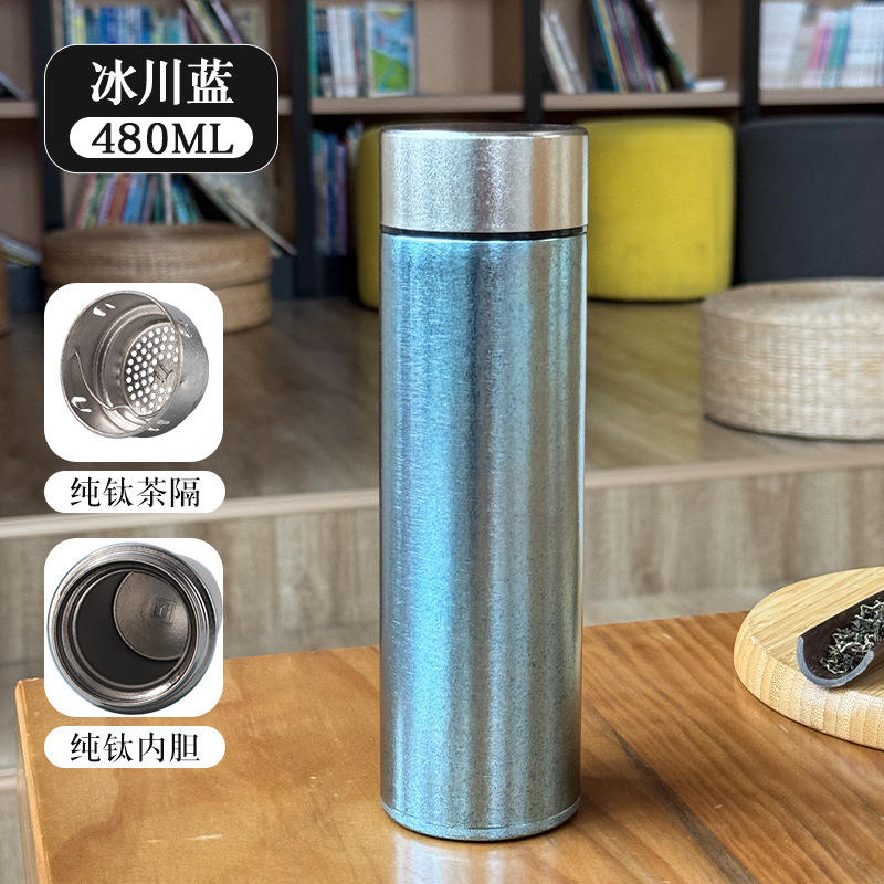 สีน้ำเงินธารน้ำแข็ง