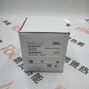 IFW15-T N° de commande 84359020 Nouveau modèle FDU 510W1T5/1O1-0K1 Actionneur de registre pour brûleur à mazout KromSchroder Acier inoxydable Allemagne - Product Image 6