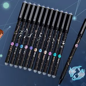 12 stylo effaçable Constellation Convient aux élèves du primaire stylo gel effaçable 0.5mm stylo noir et bleu fournitures de bureau