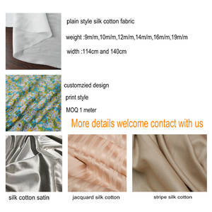 थोक अनुकूलित बहु-रंग 30% रेशम 70% कपास जैक्वार्ड कपड़े के पर्दे के लिए कपड़े के पर्दे के बैग के लिए कपड़े का मिश्रण - Product Image 4