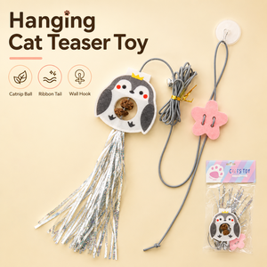 ของเล่นแมวแบบแขวนประตู ขนนกประดับ ของเล่นเคี้ยวสำหรับแมวในบ้าน - Product Image 6