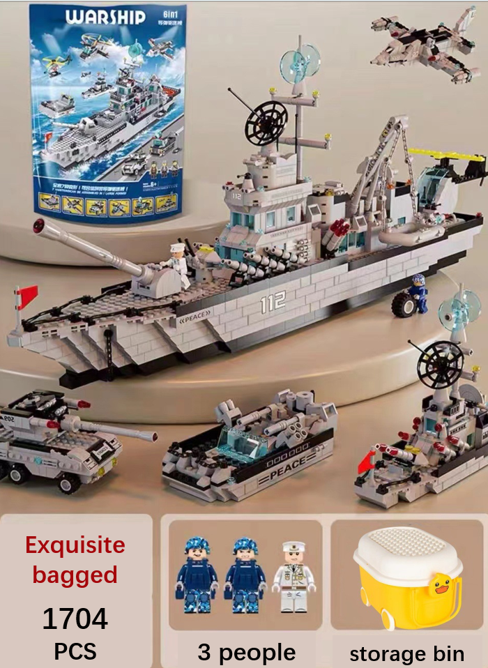 74 cm Destroyer 112 (1704 pièces) [Sac Premium + Seau de Rangement]