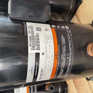 คอมเพรสเซอร์แบบสโครล Copeland รุ่น VPI144KSE-TFP-422 12V อะไหล่สำหรับเครื่องทำความเย็น - Product Image 2