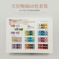 AILANUO Set de 60 Colores de Gel Magnético 3D Efecto Ojo de Gato, Set de Esmalte de Uñas en Gel UV para Nail Art, Marca Privada