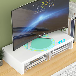 Soporte de <span class=keywords><strong>Monitor</strong></span> para oficina en casa, escritorio, elevador de <span class=keywords><strong>Monitor</strong></span> de estudio - Product Image 3