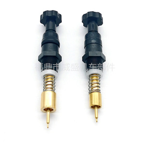 Amortisseur de démarrage du carburateur Pj34 Pj36 Pj38 pour Cr125r Cr250 Cr500 Yz250, accessoires de modification de moto - Product Image 2