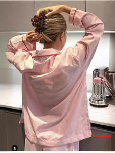 女式休闲条纹撞色刺绣长袖睡衣裤粉色家居服-夏季系列短款批发 - Product Image 4